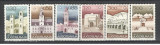 Iugoslavia.1967 Anul international al turismului SI.251