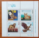 PORTUGALIA-EXPO LONDON-FAUNA EUROPEANA-colita-MNH-Nestamp.-Vezi-Scan