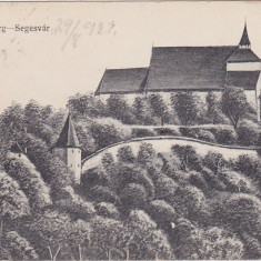 CP SIGHISOARA Schassburg Segesvar ND(1917)