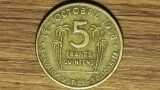 Guinea / Guineea libera - moneda africana raruta - 5 franci / francs 1959 - Ahmed S&eacute;kou Tour&eacute; - stare foarte buna !