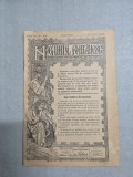 Neamul Rom&acirc;nesc nr. 44/11.04.1908 - N. Iorga