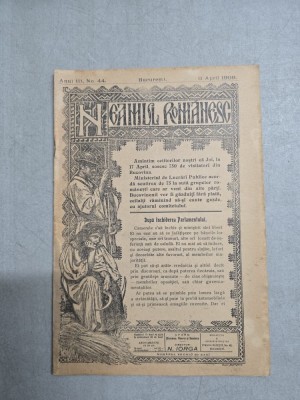 Neamul Rom&amp;acirc;nesc nr. 44/11.04.1908 - N. Iorga foto