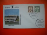 HOPCT PLIC S FDC NR 687 /PRESEDINTELE HEINEMANN - UNIVERSITATEA STEGLITZ - BERLIN VEST 1970 GERMANIA -NECIRCULAT
