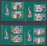 ROMANIA 2008 LP 1813 IASI-600 ANI ATESTARE DOCUMENTARA PERECHE SERII CU VINIETE MNH