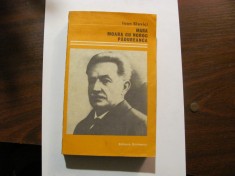CY - Ioan SLAVICI &quot;Mara / Moara cu Noroc / Padureanca&quot;
