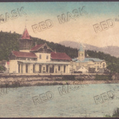 5414 - VATRA DORNEI, Bucovina, Railway Station - old postcard, CENSOR used 1917