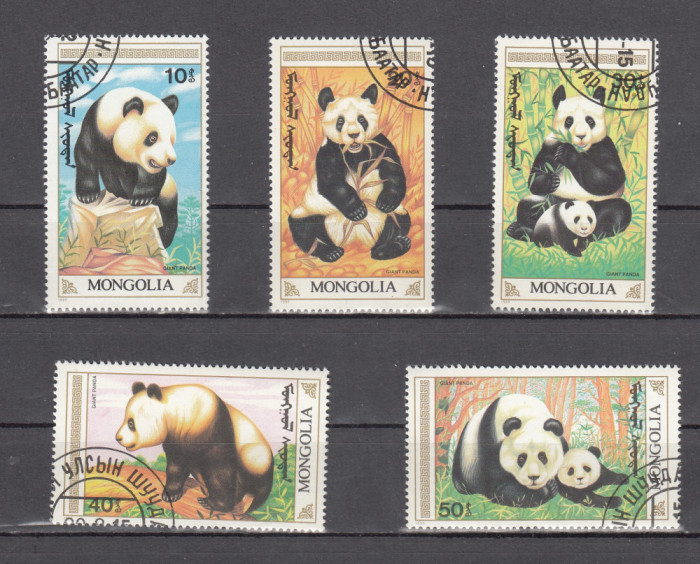 A12 S4 9 - Timbre foarte vechi - Mongolia - ursi panda