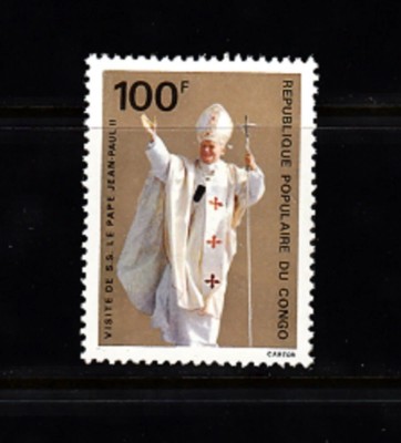 Congo 1980 - Papa Ioan Paul II, personalități, neuzat foto