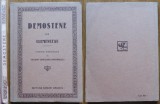 Cumpara ieftin Clemenceau , Demostene , Editura Ramuri , Craiova , 1939