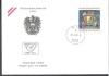 Austria &Ouml;sterreich 1982 800 Jahre FDC K.183