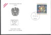 Austria &Ouml;sterreich 1982 800 Jahre FDC K.183