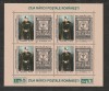 Romania 2004 - #1650A Ziua Marcii Postale Romanesti - M/S 1v MNH, Nestampilat