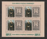 Romania 2004 - #1650A Ziua Marcii Postale Romanesti - M/S 1v MNH, Nestampilat