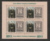 Romania 2004 - #1650A Ziua Marcii Postale Romanesti - M/S 1v MNH