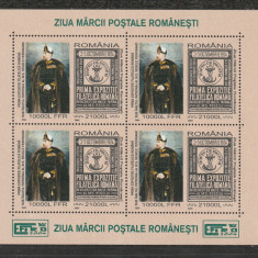 Romania 2004 - #1650A Ziua Marcii Postale Romanesti - M/S 1v MNH