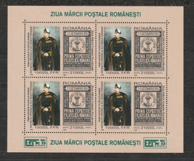 Romania 2004 - #1650A Ziua Marcii Postale Romanesti - M/S 1v MNH foto