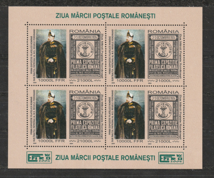 Romania 2004 - #1650A Ziua Marcii Postale Romanesti - M/S 1v MNH