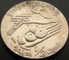 Moneda exotica 1/2 DINAR - TUNISIA, anul 1997 * cod 1177, Africa