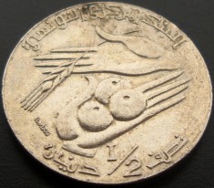 Moneda exotica 1/2 DINAR - TUNISIA, anul 1997 * cod 1177