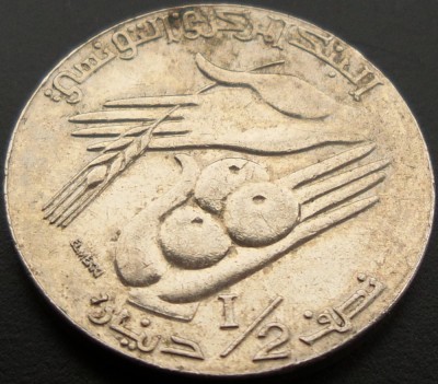 Moneda exotica 1/2 DINAR - TUNISIA, anul 1997 * cod 1177 foto