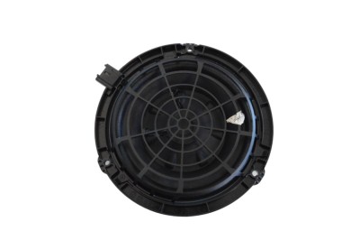 Difuzor ușă dreapta spate CITRO&amp;Euml;N C4 III BA_, BB_, BC_ 2022 OEM: 9806071080 21264076 foto