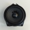 Difuzor ușă dreapta spate MERCEDES-BENZ GLS X167 2022 OEM: A1678202701 28500701