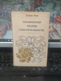 David Bohm, Spețialnaia teoria ostnositelnosti, The Special Theory of Relativity, editura Mir, Moscova 1967, 053