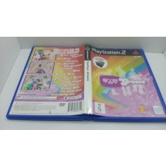 Joc PS2 Eye Toy: Groove (ID 000086)