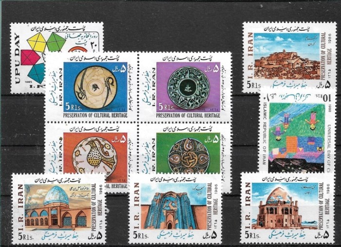 C4235 - lot timbre nestampilate IRANC