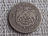 2 lei 1881, argint