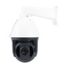 Resigilat : Camera supraveghere video PNI House IP595 5MP cu IP, zoom 36x optic