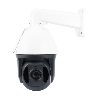 Camera supraveghere video PNI House IP595 5MP cu IP, zoom 36x foto