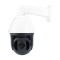 Resigilat : Camera supraveghere video PNI House IP595 5MP cu IP, zoom 36x optic