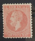 Romania 1876 - Carol l ,,Bucuresti l'',Lp.39i