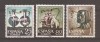 Spania 1963 - Congresul instituțiilor culturale spaniole, MNH, Nestampilat
