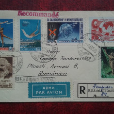 1958- Plic circ.-Val timbre=33 EUR-RAR