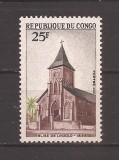 Congo 1970 - Biserica Linzolo, MNH, Nestampilat
