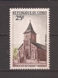 Congo 1970 - Biserica Linzolo, MNH