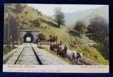 TUNELUL DE LA BUSTENI , CARTE POSTALA ILUSTRATA , POLICROMA, NECIRCULATA , CLASICA foto