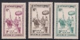 Cambodge 1960 - Ceremonie religioasa, serie neuzata