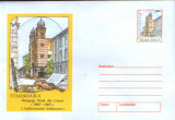 Intreg postal plic nec 2001- Timisoara - Sinagoga Noua din Cetate