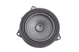 Difuzor ușă st&acirc;nga spate BMW 3 G20, G28 2019 13946227