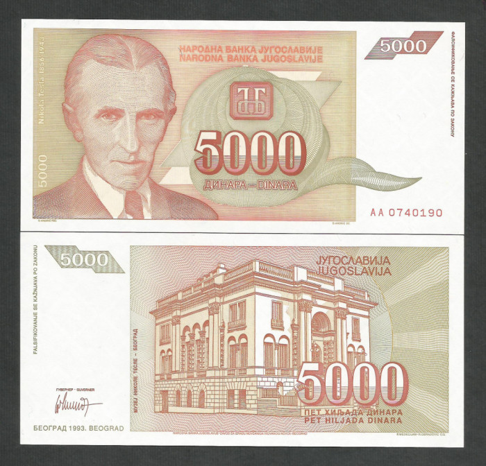 IUGOSLAVIA 5.000 5000 DINARI DINARA 1993 UNC [1] P - 128 a , necirculata