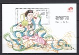 Cumpara ieftin Macao 2002 - DANSUL PACII- Colita - MNH, Nestampilat