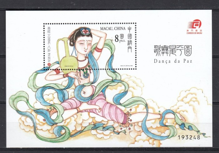 Macao 2002 - DANSUL PACII- Colita - MNH