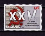 Cumpara ieftin ✅RO 2014 ,LP 2048,&quot;25 ani caderea regimului comunist&quot;- serie ,MNH