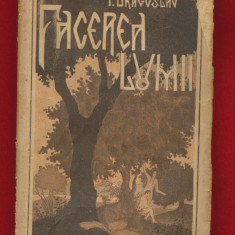 Ion Dragoslav "Facerea Lumii si alte povestiri biblice populare" Ed a II-a,1925