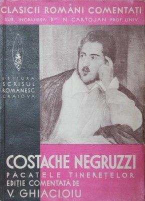 PACATELE TINERETELOR foto