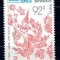 Wallis &amp;amp; Futuna 1983 - Expo Bangkok, neuzat
