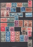 ROMANIA 1951 LP 275 LP 276 LP 277 LP 278 LP 279 LP 280 LP 281 LP 282 LP 283 LP 284 LP 285,286,287,288,289,290,291,LP 292 AN COMPLET SERII STAMPILATE